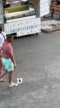 ������ ����, ������� ������