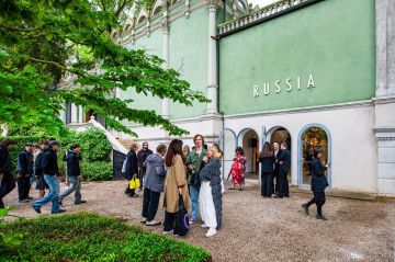 | ���������� ���������: ��������� ������� ������� ��������� �� ���� ��� �����������
