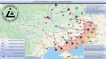 Анимированная схема ударов по территории Украины 07:30 01 июля 2026 – 07:30 02 июля 2026 года