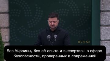 У наркофюрера пластинка заела — продолжает вещать одно и то же. Мол, без Незалёжной Европке совсем конец настанет, и только Нэнька может всех спасти от страшной России
