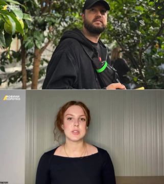��� ������ �� ����������: ��� �������� ����������� � ���