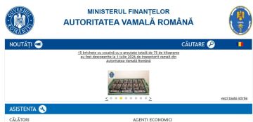 � ������� ������ 75 �� ������� � ��������� ����������, �������� �����-������ ������������� ����������� ���������� ������