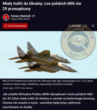 ��� �� ��������� �� �� ������!