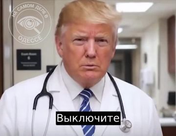 Новый отжиг от Донни, нашего, Трампа