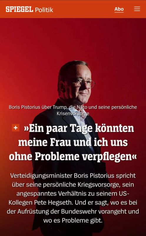 Кто о чём, а Spiegel о страшном
