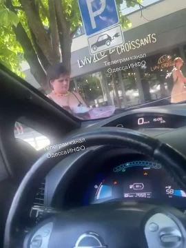 Приятные одесские недоразумения