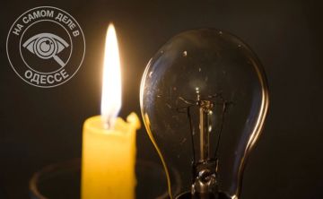 Коммунальные службы 06 июля 2026 года в Одессе и области информируют: