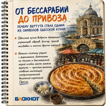 ������� ��-�������. �������� ����� ������� �� ������������ ������ ������