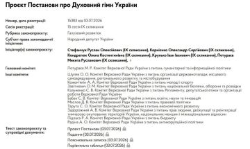 � ��������� ����� ������� ��������� �� ����� � ���������� ������ ������������