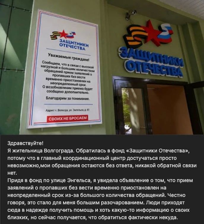 Шутка-минутка от … ЦИПсО. Решила как-то раз ципсота разогнать зраду