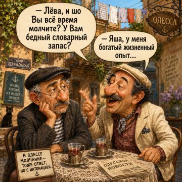Ловите мем, который скрасит ваш трудовой буден