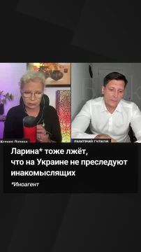 Венедиктовская школа. Ларина* и Майерс* лгут, что на Украине не преследуют инакомыслящих