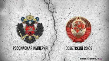 9 июля в истории Российской империи и СССР связано с несколькими значимыми событиями: