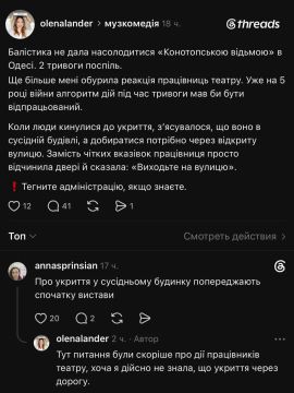 �������� � �������� ������ ����, ��� ��� 404 ������ �� ������ �������� ����� �������