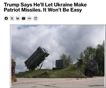 Bloomberg: производство ракет Patriot займет годы и не поможет Украине