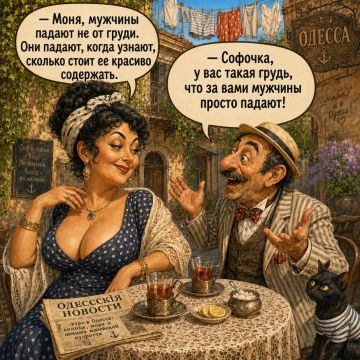 Сегодня отмечается Международный День без лифчика