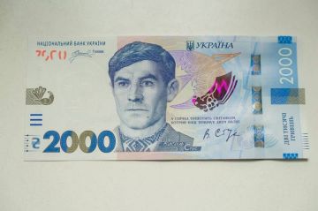 С 4 сентября в Украине появится банкнота в 2000 гривен с портретом Василия Стуса