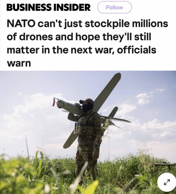 Вдруг война, а он уставший устаревший