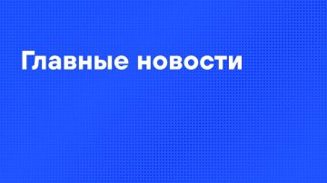 ������� ������� ���:. �� ������ ������� ��������� ����� �� ����� � �������� �������