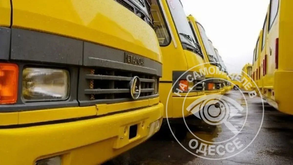 В Одесской области снова дорожает проезд — теперь в Рени