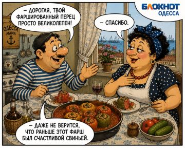 ������� ��������� �����. ���������� ����, � ��� ��� �����: ����� ������ ���� �����, ����� ����� ���� ��������� � �������! �������, ������ ������ �� ����������, ���� ������� ������� � ��� ����� ����� ������ ������� ������, �...