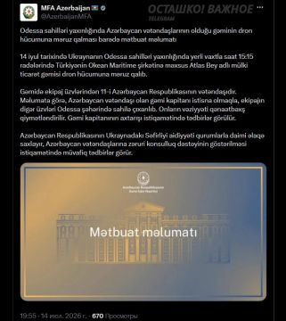 � ������� ������ ��������� ����� � 11 ���������� ������������: ������� ������ ��� �����