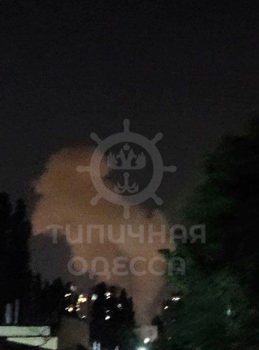 В Одессе серия ракетных прилетов