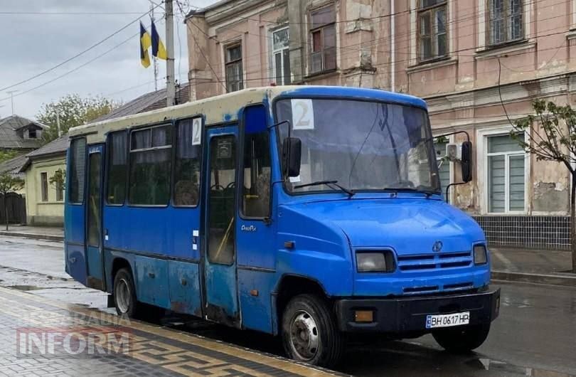 Жители Рени жалуются на повышение цен на общественный транспорт