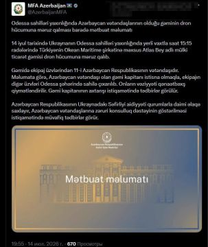 ����: � ������� ������ ��������� ����� � ���������� ������������