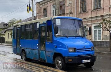 Жители Рени жалуются на повышение цен на общественный транспорт