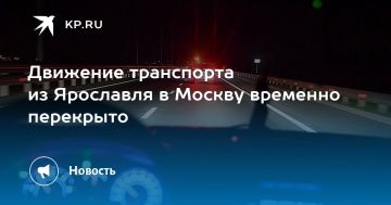 ��������� ������� �� ���� 16 ����