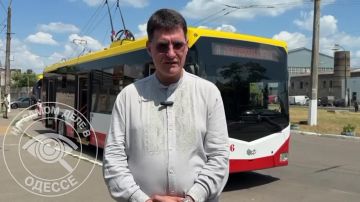 Коммунальные службы 16 июля 2026 года в Одессе и области информируют: