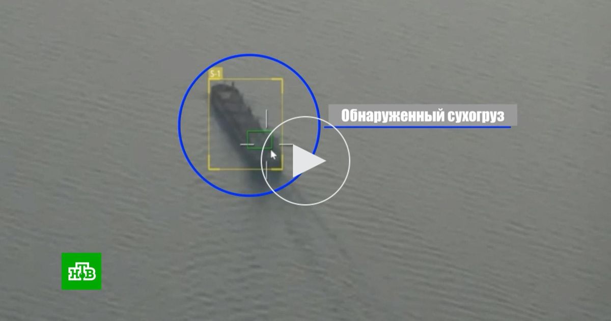 ВС РФ нанесли удары по украинским портам и судам с грузами для ВСУ