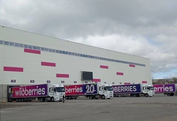 Товары, которые находились на пострадавших логистических объектах Wildberries, временно сняты с продажи