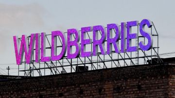 Атака ВСУ на склады Wildberries и задержание шпионок в Крыму: главное за день