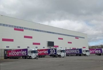 Товары, которые находились на пострадавших логистических объектах Wildberries, временно сняты с продажи