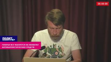«Киев пылал от запада до востока» – на Украине подсчитывают ущерб от ночного удара РФ и хватаются за голову