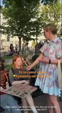 А разговоров то было!. Нардеп Анна Скороход жестко прошлась по «активистам», которые орут о войне, но сами воевать не хотят