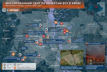 Рекордный удар по Киеву. Ночью на 19 июля подразделения ВС РФ нанесли один из масштабнейших ударов по Киеву