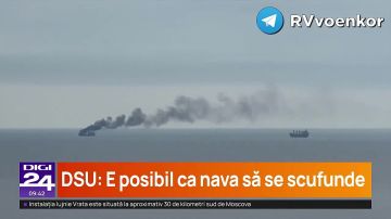 Армия России продолжает охоту на "теневой флот" Украины