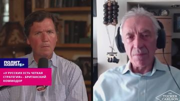 «Это четкая стратегия. Русские специально наступают медленно» – британский коммодор