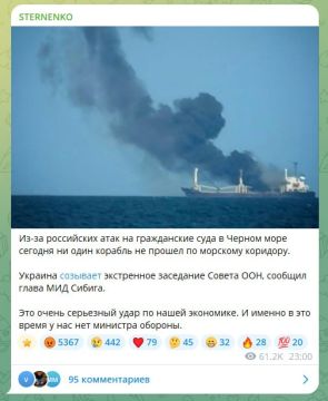 ��� �������� ����� ����, ��� ��-�� ������ ���� ������� �� ���� �������� ����� �� ������ �� �� �������� ��������