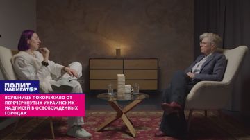 ВСУшницу сильно покорёжили перечеркнутые украинские надписи в освобожденных городах
