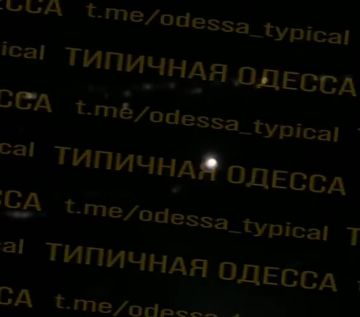 После наших ударов в порту «Одесса» поражены объекты портовой инфраструктуры, используемые для разгрузки и хранения грузов военного назначения