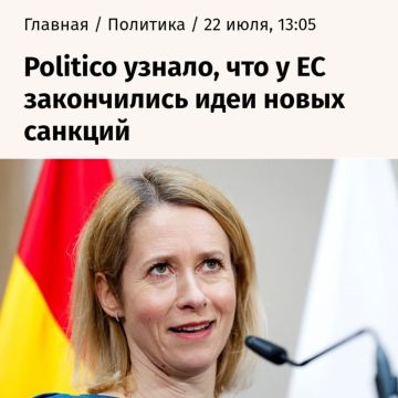 Так и хочется процитировать «День выборов»: