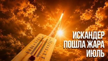 Министерство обороны также сообщает о пораженных целях на море: