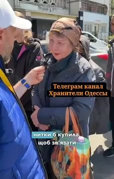 Наркоман довёл страну до разрухи, где для пенсионеров купить себе конфеты — это роскошь