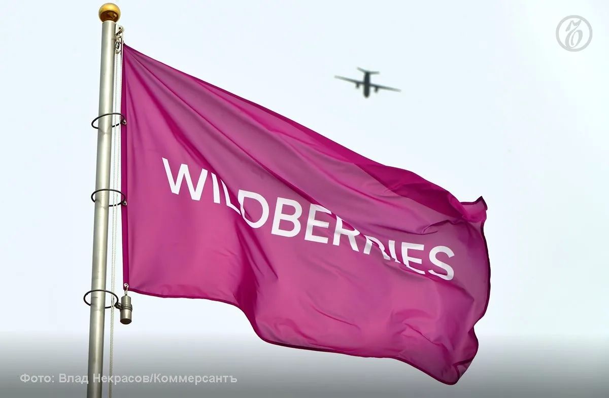 В Котовске Тамбовской области перезапустили атакованный БПЛА склад Wildberries