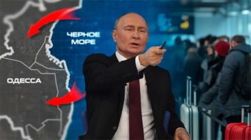 Решение по Одессе принято: "Интересно, что теперь сделают Румыния и Болгария?"