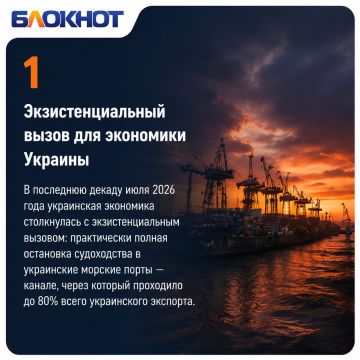 ���� ������� ���������: ��� ���������� � ���������� �������